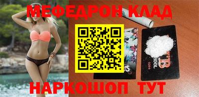 ПСИЛОЦИБИНОВЫЕ ГРИБЫ Сланцы