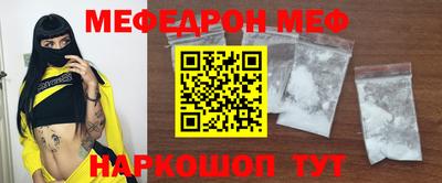 кокаин колумбия Славгород