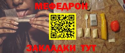 ПСИЛОЦИБИНОВЫЕ ГРИБЫ Сланцы