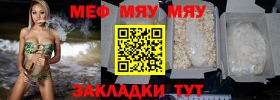 кокаин колумбия Славгород