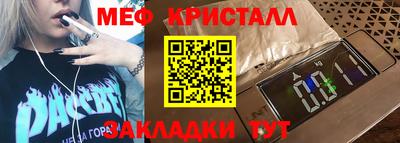 кокаин колумбия Славгород
