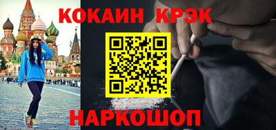 мдпв Славянск-на-Кубани
