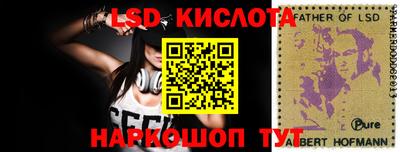 кокаин колумбия Славгород