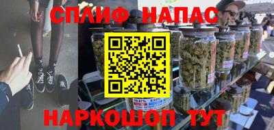 мдпв Славянск-на-Кубани