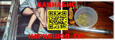 COCAINE Старая Купавна