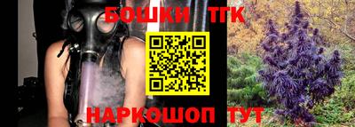 ПСИЛОЦИБИНОВЫЕ ГРИБЫ Сланцы