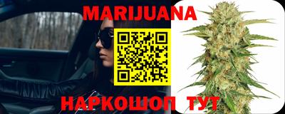 ПСИЛОЦИБИНОВЫЕ ГРИБЫ Сланцы