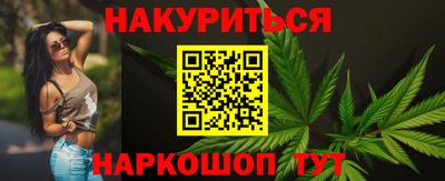 кокаин колумбия Славгород