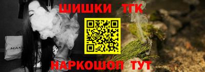 ПСИЛОЦИБИНОВЫЕ ГРИБЫ Сланцы