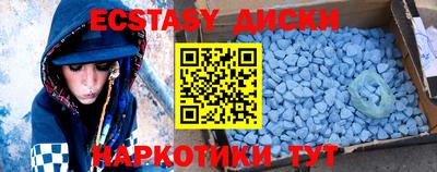 кокаин колумбия Славгород