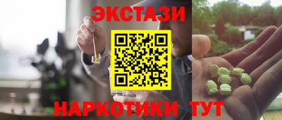 мдпв Славянск-на-Кубани