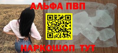кокаин колумбия Славгород