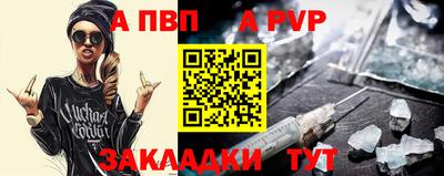 кокаин колумбия Славгород