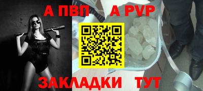 героин Среднеуральск