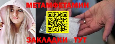 кокаин колумбия Славгород