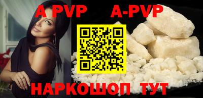кокаин колумбия Славгород