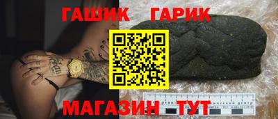 кокаин колумбия Славгород