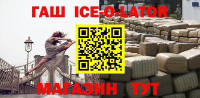 мдпв Славянск-на-Кубани