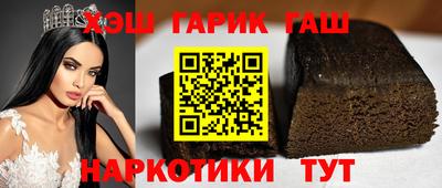 героин Среднеуральск