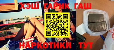 героин Среднеуральск