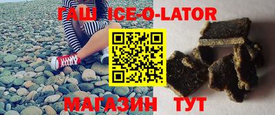 COCAINE Старая Купавна