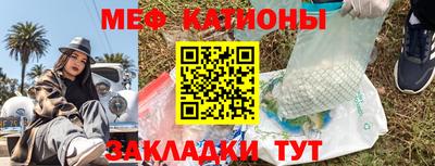 кокаин колумбия Славгород