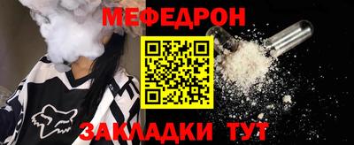 ПСИЛОЦИБИНОВЫЕ ГРИБЫ Сланцы