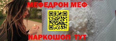 ПСИЛОЦИБИНОВЫЕ ГРИБЫ Сланцы
