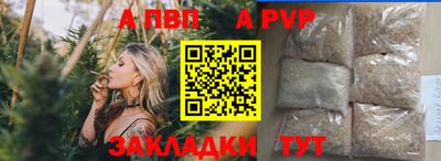 кокаин колумбия Славгород